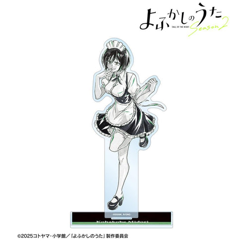 『よふかしのうた Season2』小繁縷ミドリ Ani-Art BLACK LABEL BIGアクリルスタンド